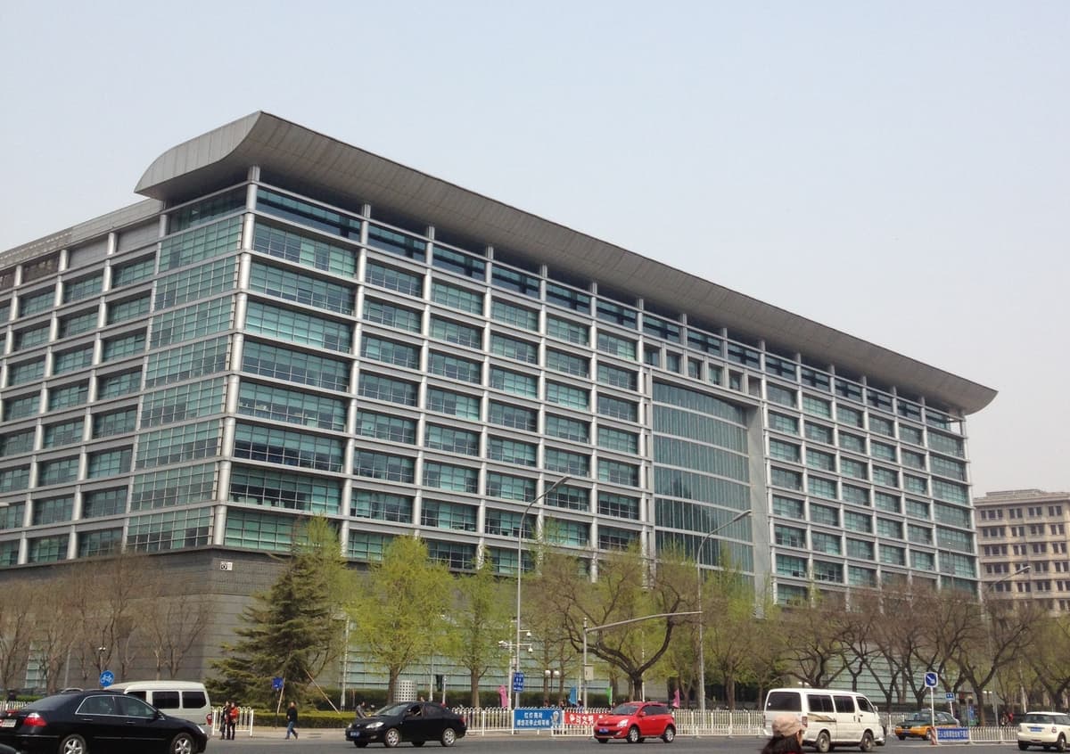 Industrial and Commercial Bank of China, ranked #1